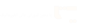 مجله علم سنجی کاسپین